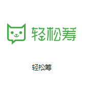 杨陵机房客户医疗行业
